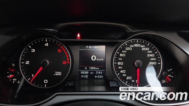 Audi A4 30 TDI Dynamic