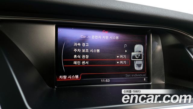 Audi A4 30 TDI Dynamic