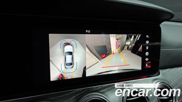Mercedes-Benz E-Class E350 4MATIC AMG Line