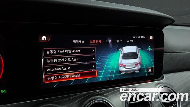 Mercedes-Benz E-Class E350 4MATIC AMG Line