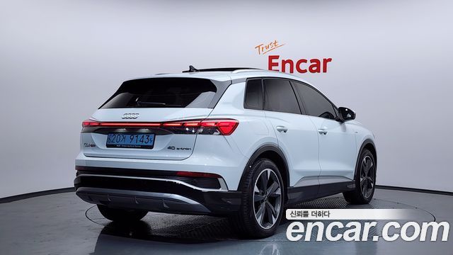 Audi Q4 e-tron 40 Premium