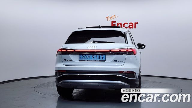 Audi Q4 e-tron 40 Premium
