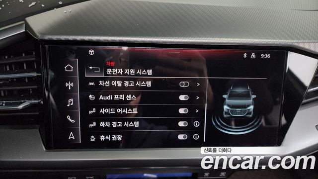 Audi Q4 e-tron 40 Premium