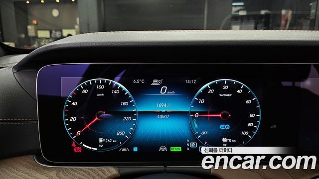 Mercedes-Benz E-Class E300e 4MATIC Exclusive