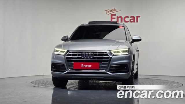 Audi Q5 50 TDI Quattro Premium