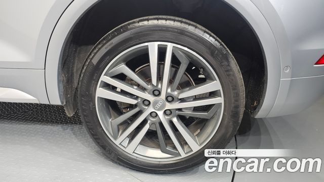 Audi Q5 50 TDI Quattro Premium