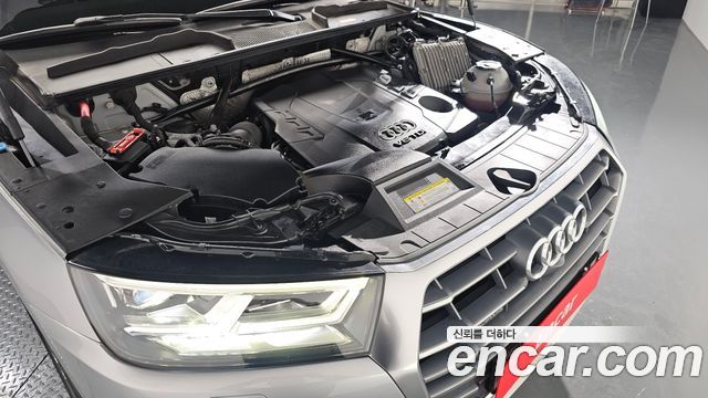 Audi Q5 50 TDI Quattro Premium