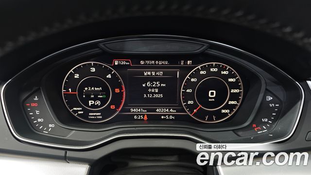 Audi Q5 50 TDI Quattro Premium