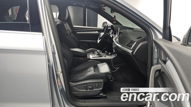 Audi Q5 50 TDI Quattro Premium
