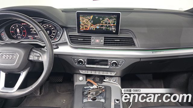 Audi Q5 50 TDI Quattro Premium