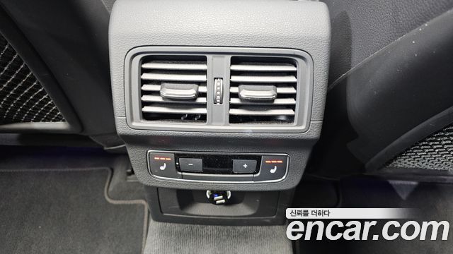 Audi Q5 50 TDI Quattro Premium