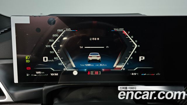 BMW 3-Series M340i Pro