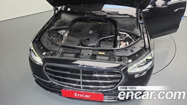 Mercedes-Benz S-Class S450L 4MATIC