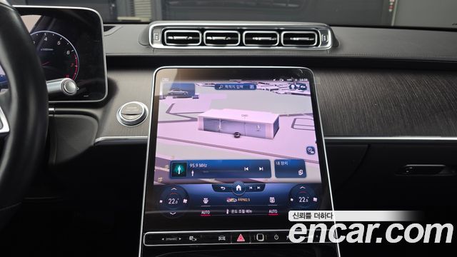 Mercedes-Benz S-Class S450L 4MATIC