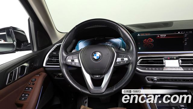 BMW X5 xDrive 30d xLine