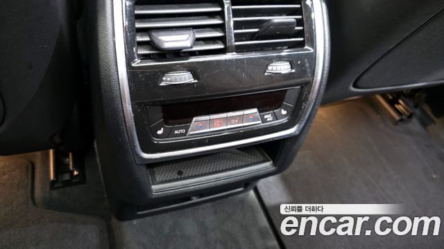 BMW X5 xDrive 30d xLine