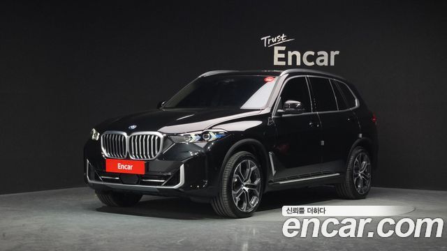 BMW X5 xDrive 50e xLine