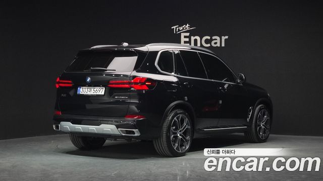 BMW X5 xDrive 50e xLine