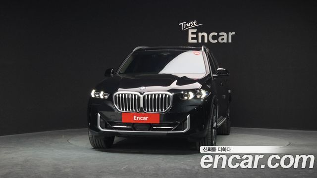 BMW X5 xDrive 50e xLine