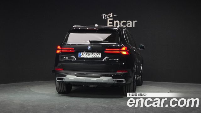 BMW X5 xDrive 50e xLine
