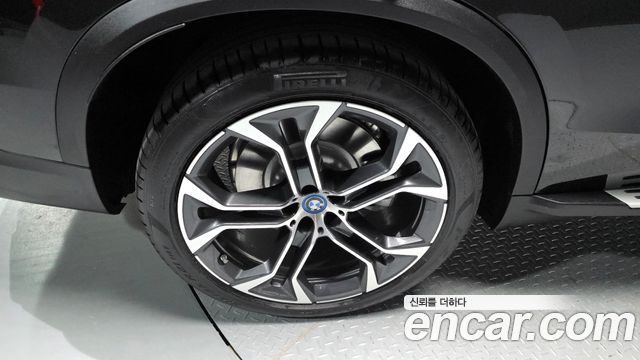 BMW X5 xDrive 50e xLine