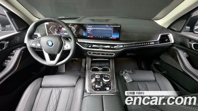 BMW X5 xDrive 50e xLine