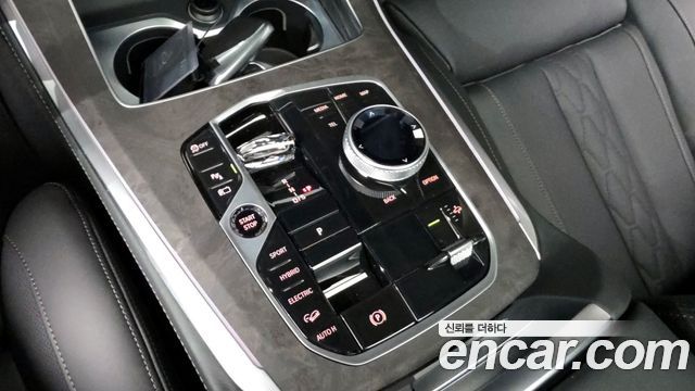 BMW X5 xDrive 50e xLine