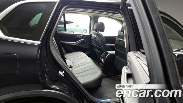 BMW X5 xDrive 50e xLine