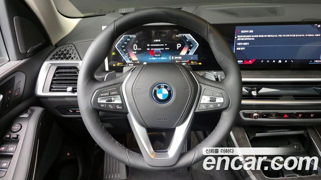 BMW X5 xDrive 50e xLine