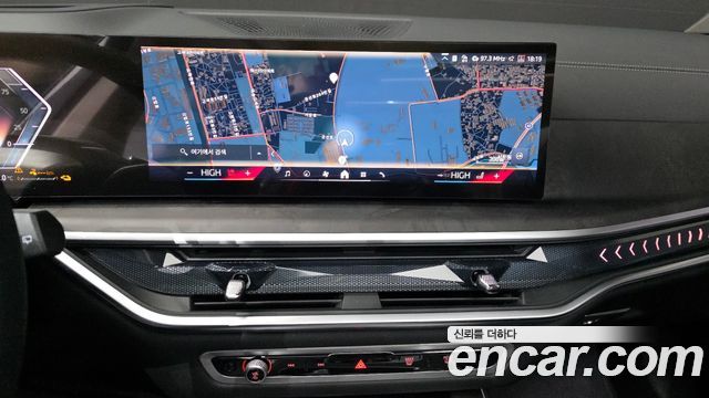BMW X5 xDrive 50e xLine