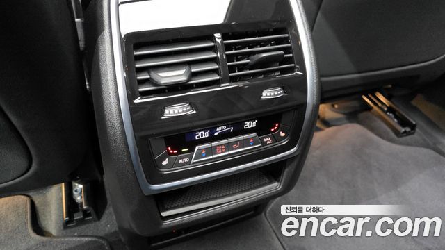 BMW X5 xDrive 50e xLine