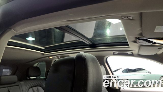 BMW X5 xDrive 50e xLine