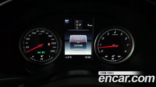 Mercedes-Benz GLC-Class GCL300 4MATIC Coupe