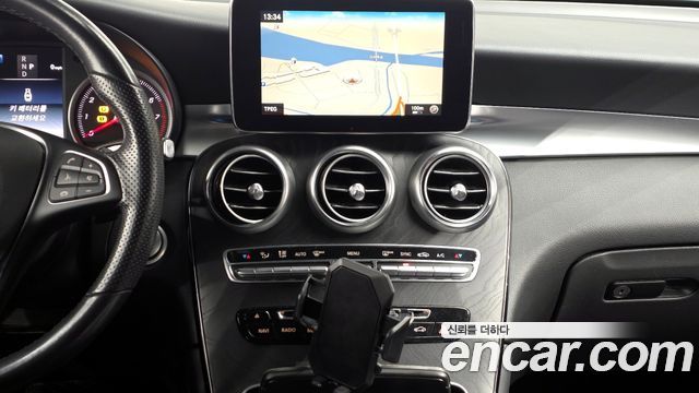 Mercedes-Benz GLC-Class GCL300 4MATIC Coupe