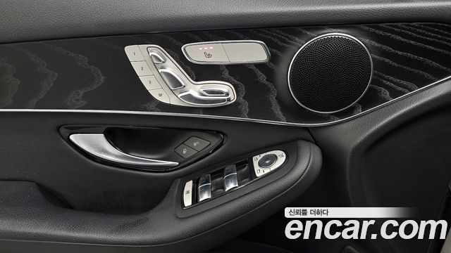 Mercedes-Benz GLC-Class GCL300 4MATIC Coupe