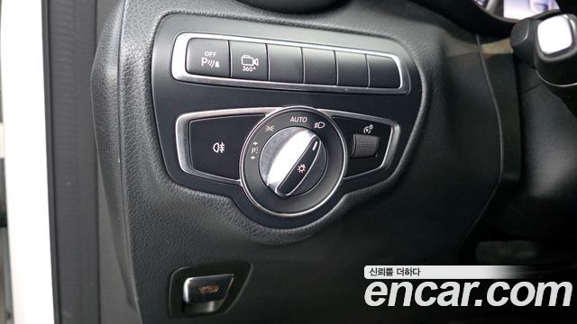 Mercedes-Benz GLC-Class GCL300 4MATIC Coupe