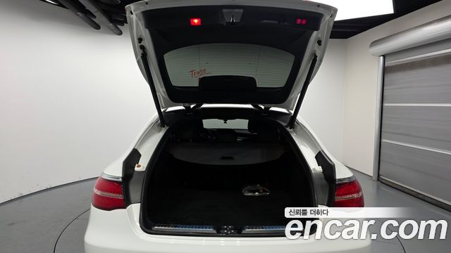 Mercedes-Benz GLC-Class GCL300 4MATIC Coupe