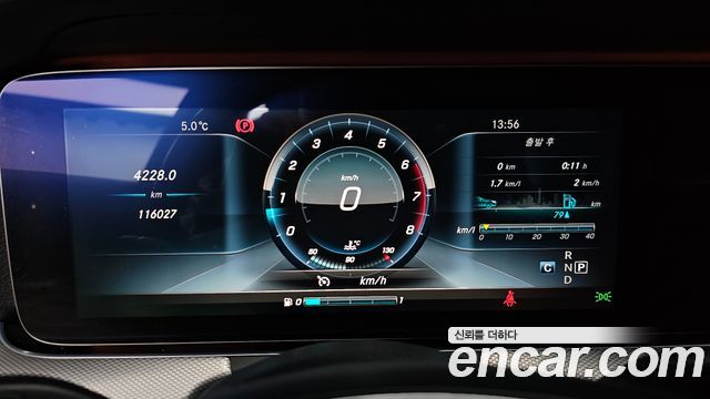 Mercedes-Benz E-Class E300 Avantgarde