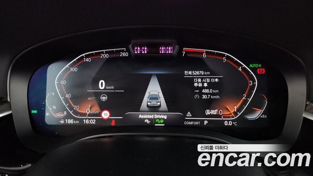 BMW 5-Series 530i Luxury