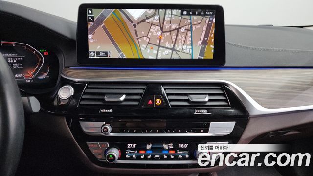 BMW 5-Series 530i Luxury