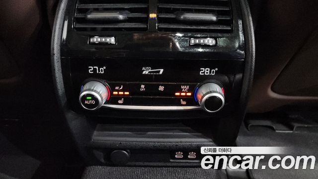 BMW 5-Series 530i Luxury