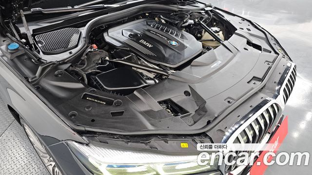 BMW 7-Series 730d xDrive Design Pure Excellence