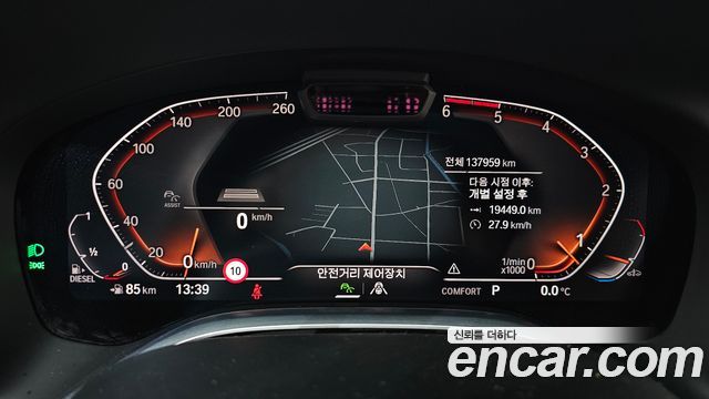 BMW 7-Series 730d xDrive Design Pure Excellence