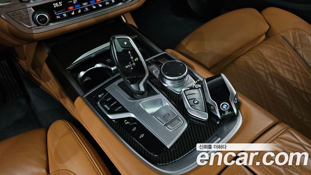 BMW 7-Series 730d xDrive Design Pure Excellence