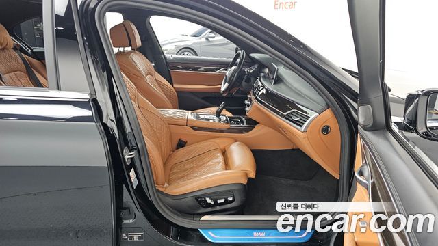 BMW 7-Series 730d xDrive Design Pure Excellence
