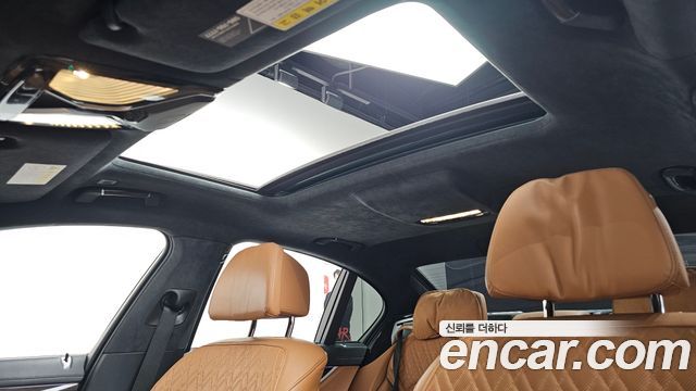 BMW 7-Series 730d xDrive Design Pure Excellence