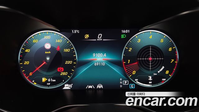 Mercedes-Benz C-Class C200 AMG Line