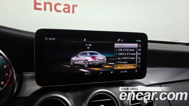 Mercedes-Benz C-Class C200 AMG Line