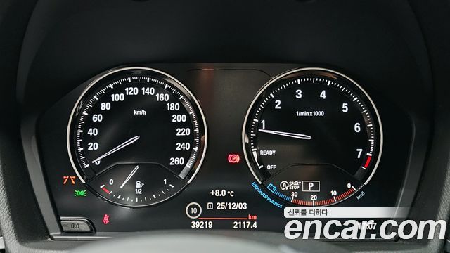 BMW X1 xDrive 20i xLine