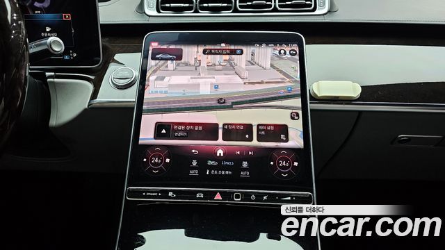 Mercedes-Benz S-Class S580L 4MATIC
